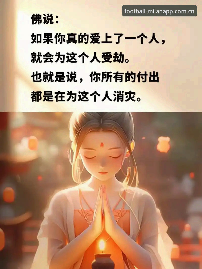 很多人的第一反应是删掉重装——这往往是错的